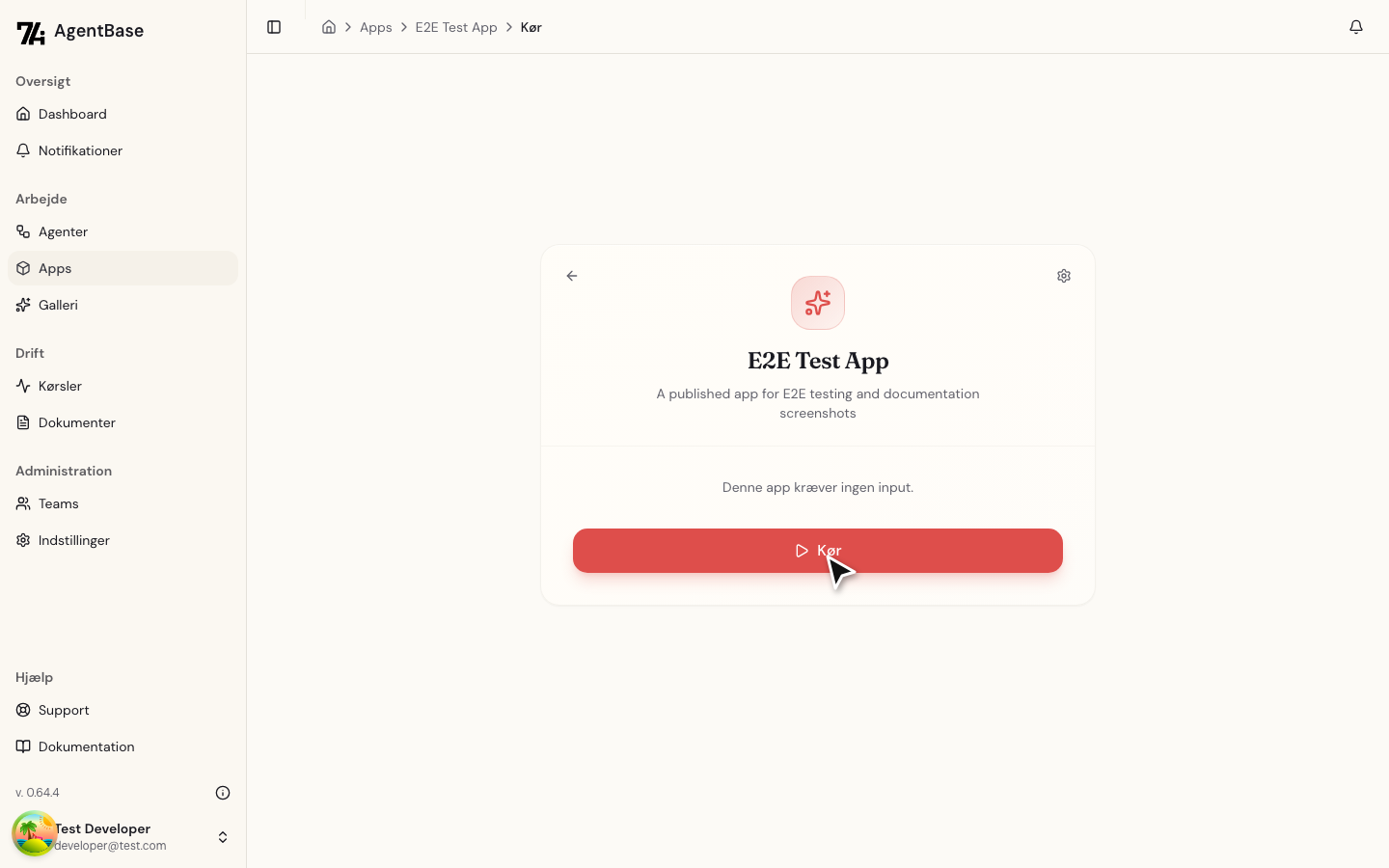 App inputs