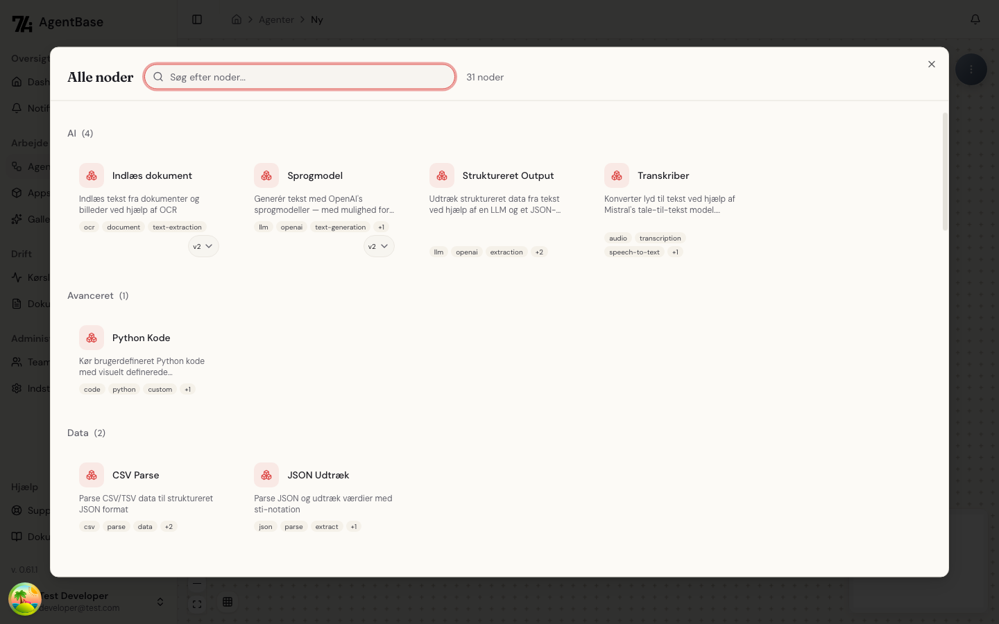 Alle byggeklodser modal