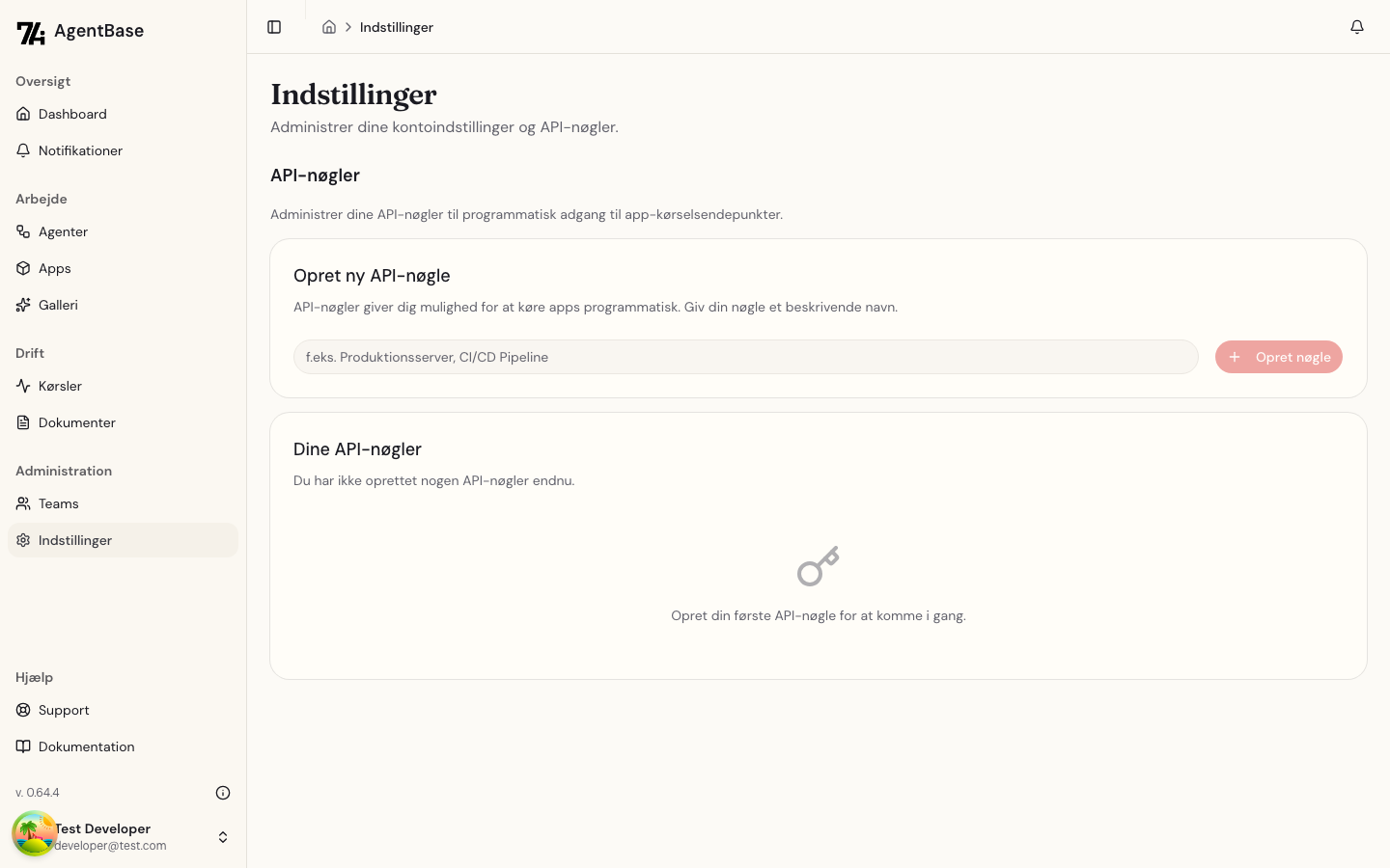 Tilbagekald nøgle